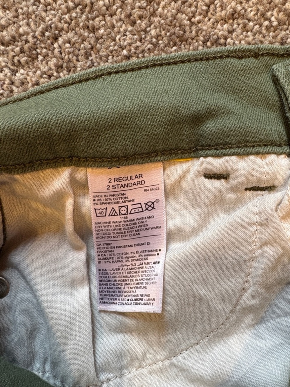 Old Navy Olive Green Frayed Hem Boyfriend Shorts - Picture 3 of 3
